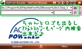 NF35_R007_OK.png