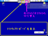 LogMeIn12