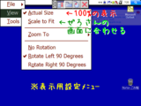 LogMeIn08
