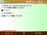 ���饤���������5