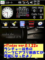 rlToday_v0122a.png