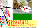 PP22_Work2.png