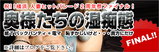 いべんと