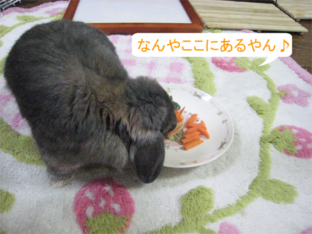 ThirdBirthDay_6