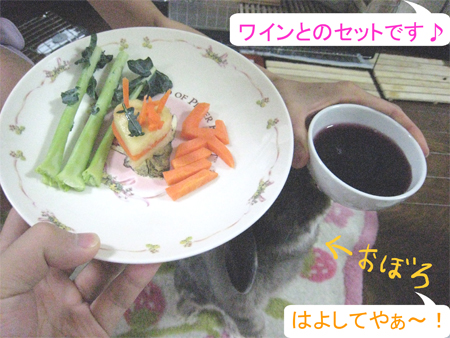 ThirdBirthDay_4