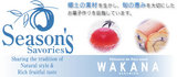 WAKANA