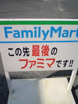 594dbdf6.jpg