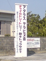 af633631.jpg