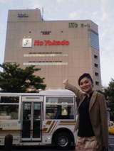 20080627184024