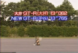 5Ëü¥¥í¤ÎGT-R