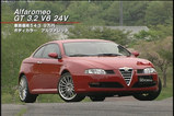 ����ե����ᥪGT32V624V