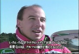 オリオール