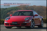 �ݥ륷��911������997)