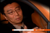 日産 湯川氏