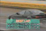 ���ӵ��̤Ǥ�AT��MT