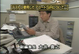 ��椵��Υǥ�����.