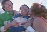 1996年3月号キッス