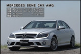 メルセデスベンツC63AMG