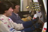 ファイナルラップ+編集部