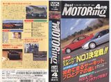 �٥��ȥ⡼�����1994ǯ4���
