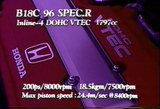 B18C96���ڥå�