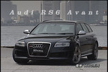 �����ǥ�RS6��������ȥ��Х��