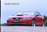 マスタングGT