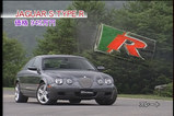 ジャガーSタイプR
