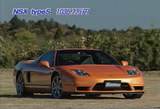����NSX������S