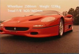 F50¼Ö½Å1230kg