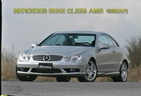メルセデスベンツCLK55AMG