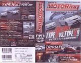 �٥��ȥ⡼�����2002ǯ1���