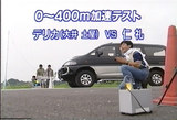 �ǥꥫVS�ʹ�