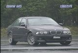 BMWM5