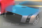 GT-R¥³¥ó¥»¥×¥È¡¡¤½¤¦¤¤¤¨¤Ð¤³¤ó¤Ê´¶¤¸¤Ç¤·¤¿¤Í¡£