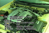 RB25DET