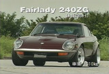 �ե�����ǥ�240ZG