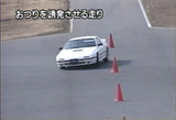 おつり克服練習法