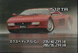 512TR��������