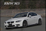 E92��M3�о�