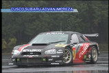 GT300»ÅÍÍ¥¯¥¹¥³¥¹¥Ð¥ëADVAN¥¤¥ó¥×¥ì¥Ã¥µ