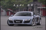 �����ǥ�R8