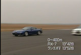��󥨥ܭ��˥������Ǿ���RX-7