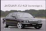 ¥¸¥ã¥¬¡¼XJ4.2¥½¥Ö¥ê¥óL