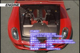 F140C¥¨¥ó¥¸¥ó¡¡6ިޝŽÀްV12¡¡620ÇÏÎÏ