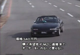 M2����������ˡ