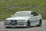 ����˥åĥ���C3���ݡ���CSL