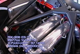 NSX�����ܥ��󥸥�