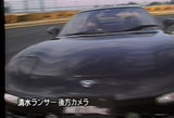 RX-7