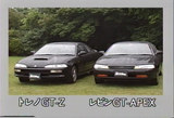 AE101��ӥ���ȥ�Υǥӥ塼